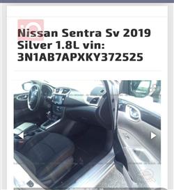نیسان سێنترا